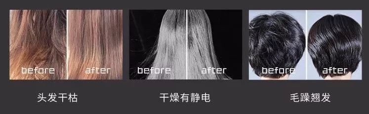 专治头发炸毛,自带按摩功能的保湿气垫梳