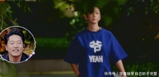 『怕得罪人』唐一菲心直口快,说话不怕得罪人,霍思燕被带偏,杨千嬅退出群聊