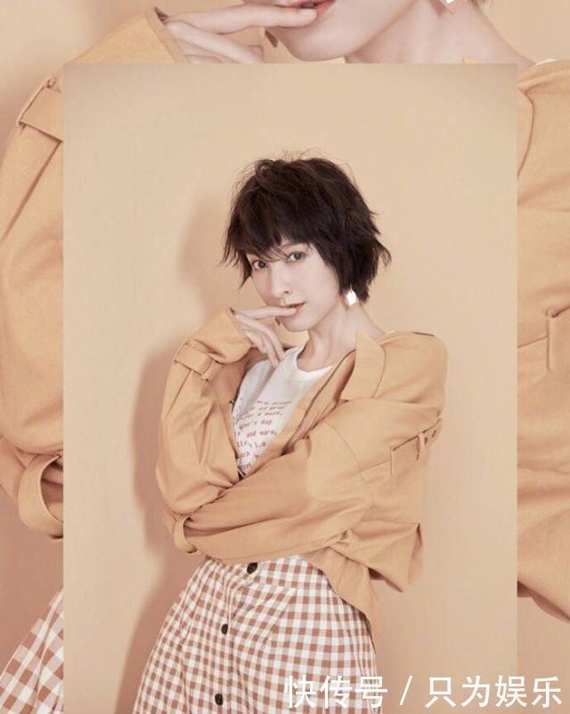 比谢娜还会搭配的吴昕！难怪潘玮柏都喊她“东北赫本”！