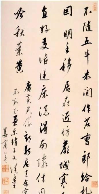 「义门先生」康熙年间“帖学四大家”,各有不同