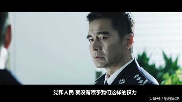 "是啊,经过在梁家的卧薪尝胆,祁同伟终于熬成了祁厅长,在乡亲们眼里成