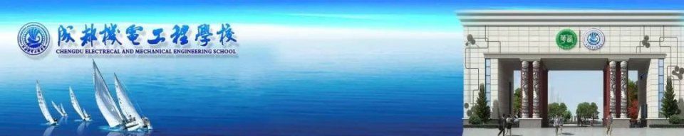 扫二维码就可缴违章罚款?有人差点上当!民警:假的!不可信!