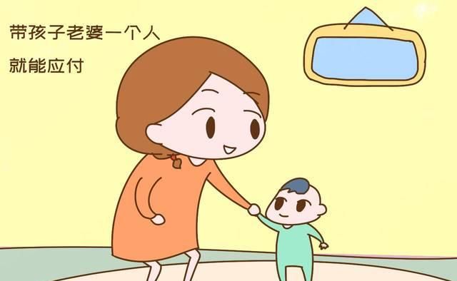  「跌倒」女生跌倒后说得话让宝妈妈心痛：沒有父亲守候的孩子，究竟多可伶？