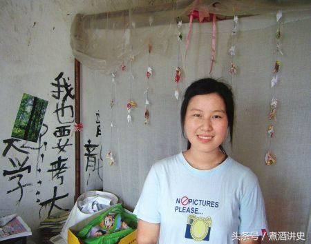 女生高考只有47分,爷爷不信含泪去重新查询,结