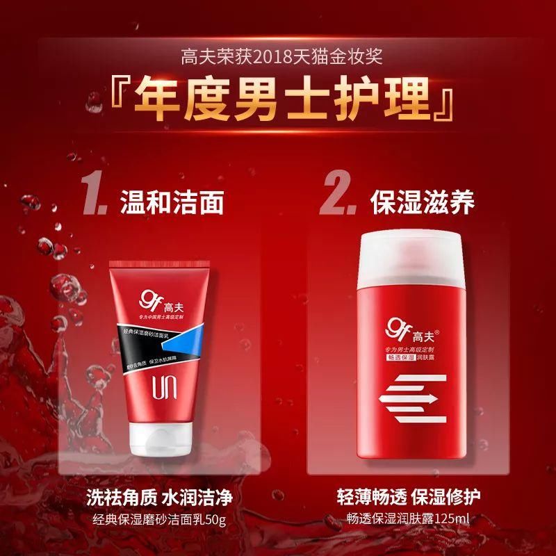 #一日辣榜#超大零食礼包,退货还可以留赠品