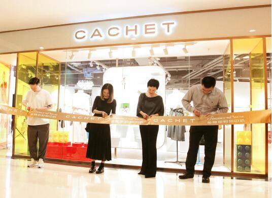 地标再开新店 CACHET全面入驻北京金融街购物中心