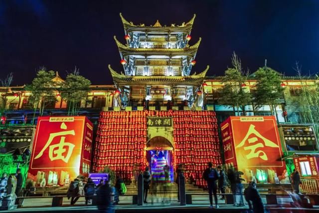  『好去处』阆中清明“踏青”打卡地汇总，快来pick你心动的好去处！