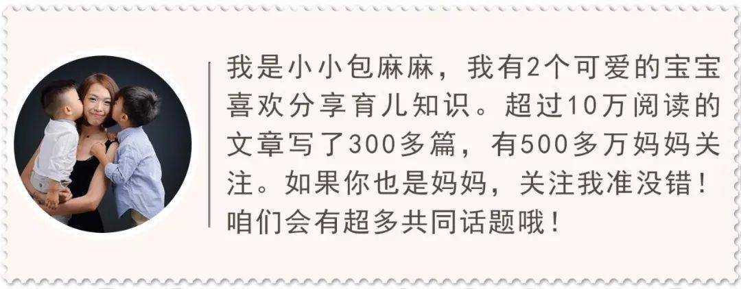 辐射可怕吗？更可怕的是谣言！