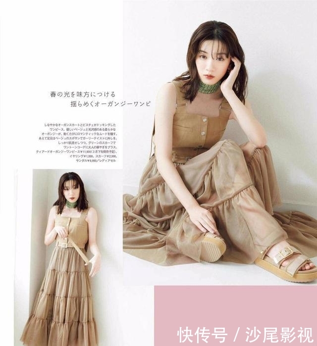 『色彩』春光明媚的色彩穿搭,太有少女感!这些造型让人瞬间就爱上了