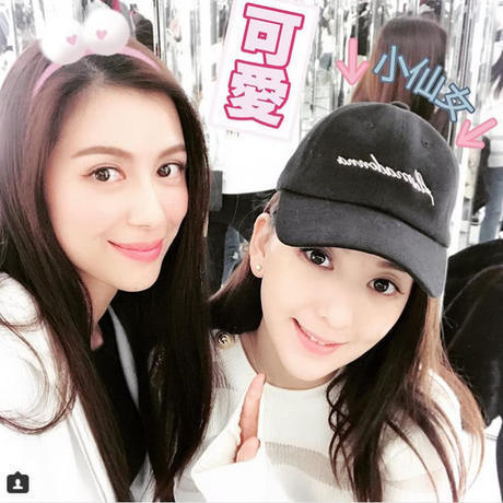 方媛为闺蜜庆生腹部凸起明显