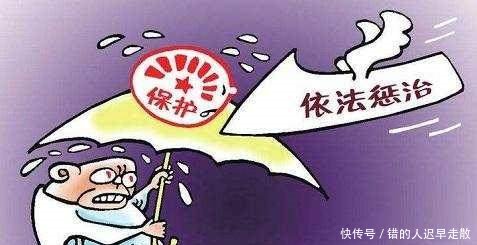 打击“苍蝇”不手软，农村两类人要遭殃，国家带头整治，全部清除