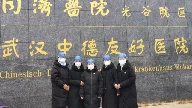  「最新消息」“当医生不能后退半步！”杭州医疗队266人抵达武汉