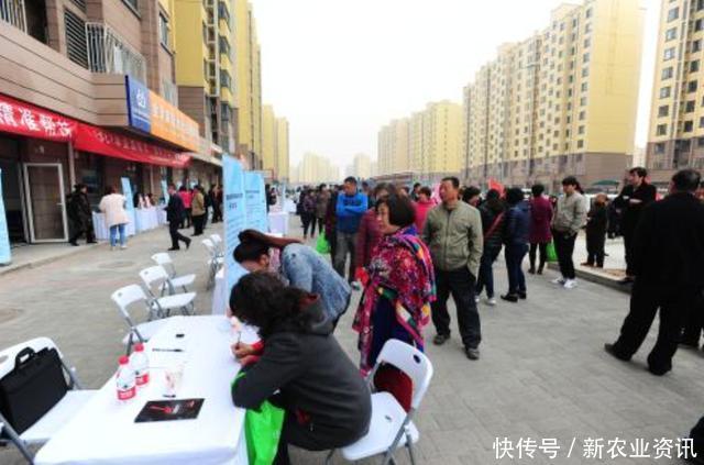 未来三年，农村将迎来新的“洗牌”，农民要提前做好打算