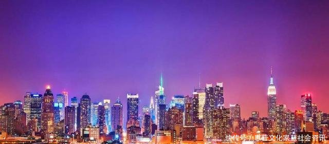 “北上广深”即将成为历史，一线城市排名发生了变化，让它入了围