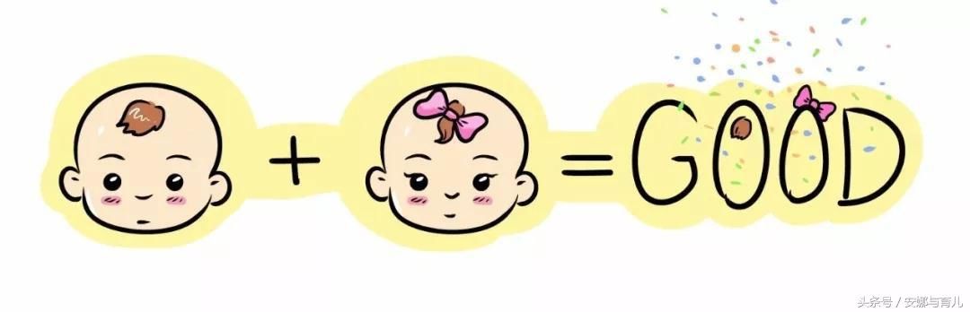 怀孕时酸儿辣女的说法，真的靠谱吗？