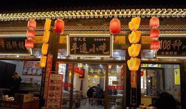 中国唯一整座都是世界遗产的古城, 距今两千七百多年! 你知道吗?