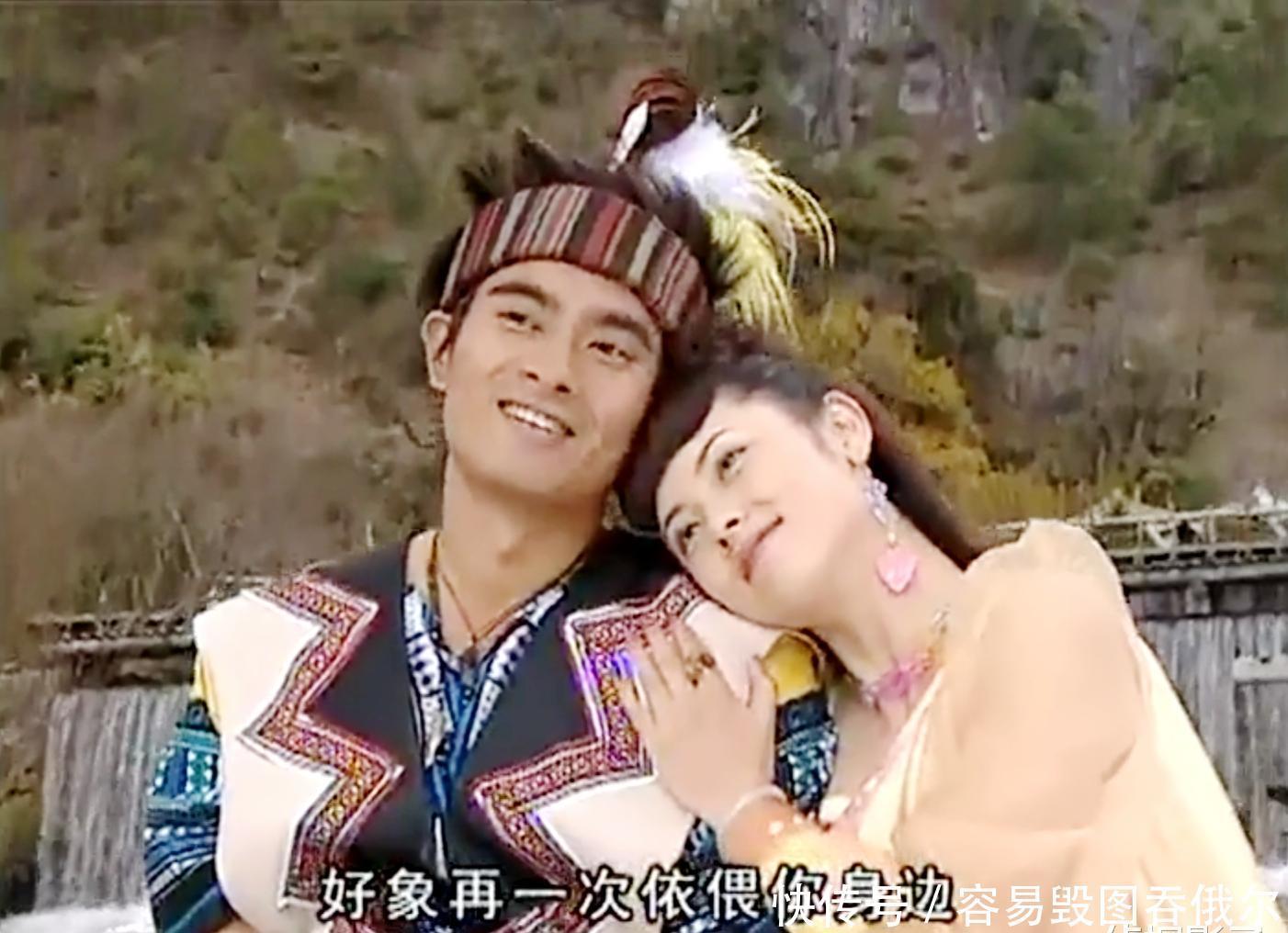  愚公一族|15年前的古装剧，男主有妻子女主却爱上他，最终男主变成了石像