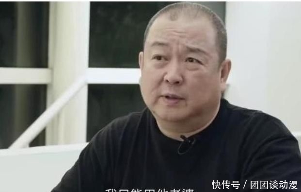 什么叫人情冷暖!黄海波靠父亲养老金救济,妻子