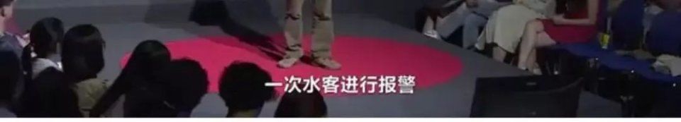 中国代购机场跳楼,只因被税一万七?官方回应了!这些东西别带,后