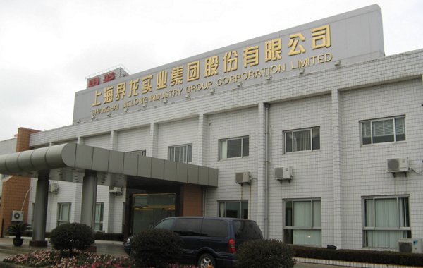 兴海证券，兴海实业集团？