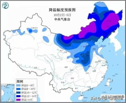  「南方」较强冷空气发威，大降温已开始！权威预测：这些南方省