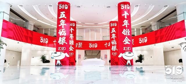 「刘强东」跟对老板有多重要!京东有上千人干了10年,如今混的都不错