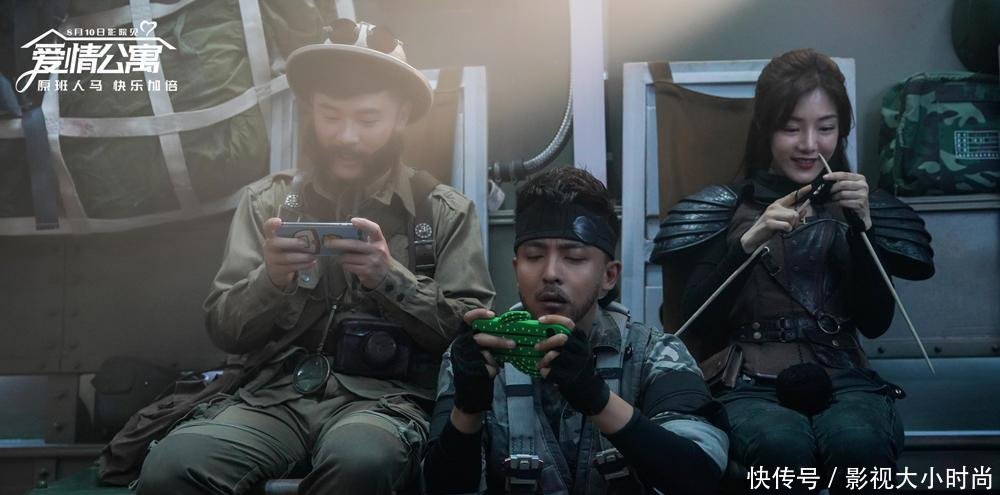 《爱情公寓》再遭非议, 央视澄清真相, 网友 十年青春已经碎成渣