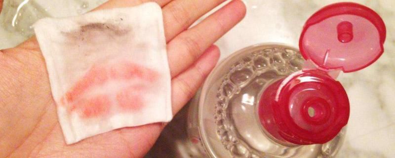  【洗面奶】卸妆水和卸妆油如何选择