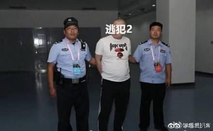 昨晚张学友演唱会又抓仨！据石家庄公安消息！看歌神怎么回应