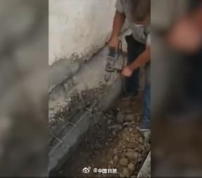 山东通报学校建宿舍遇25吨假水泥事件：200吨水泥流向已查明