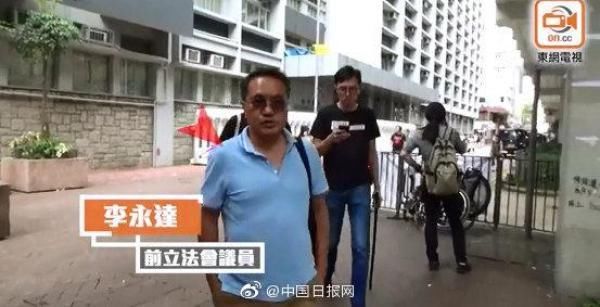  「密会」黎智英再次密会李柱铭等多名港独分子 逗留超1小时