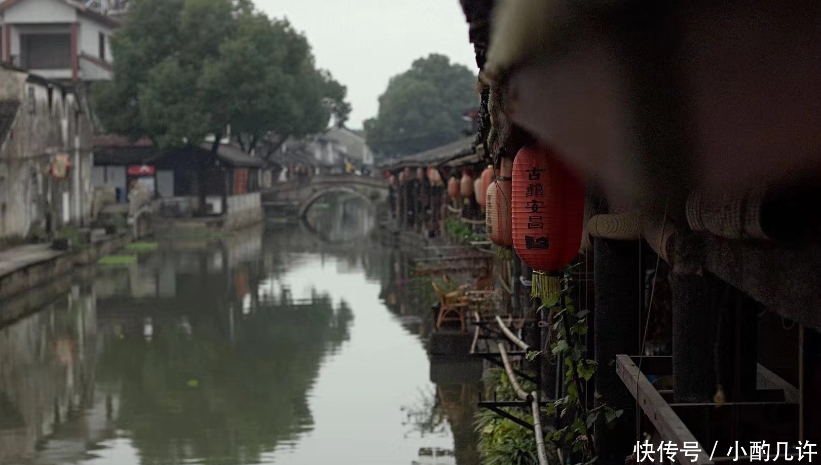 国内超小众的古镇旅游路线，比乌镇更良心，游客不多依然安静
