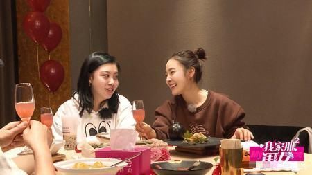  『家里』阚清子加盟《我家那闺女》，家里一片狼藉并称 很享受单身！