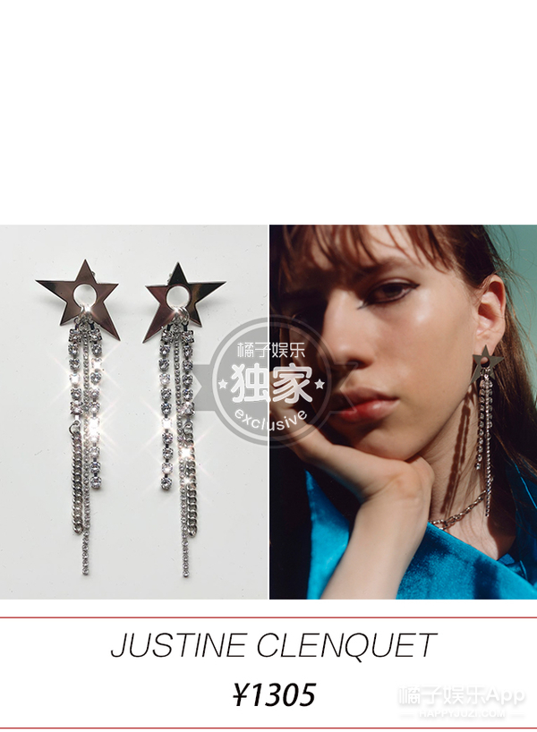 高颜值配饰点亮你的整身Look