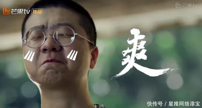 李诞突然离开《野生厨房》,不是因为别的,