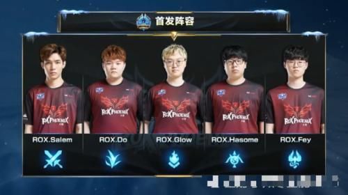 冠军是ag超玩会