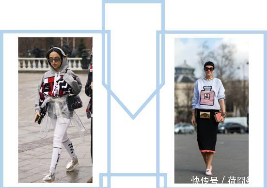  『选择一些』年龄不能变用衣服来凑，今年流行的“减龄”打扮，显小又显“嫩”