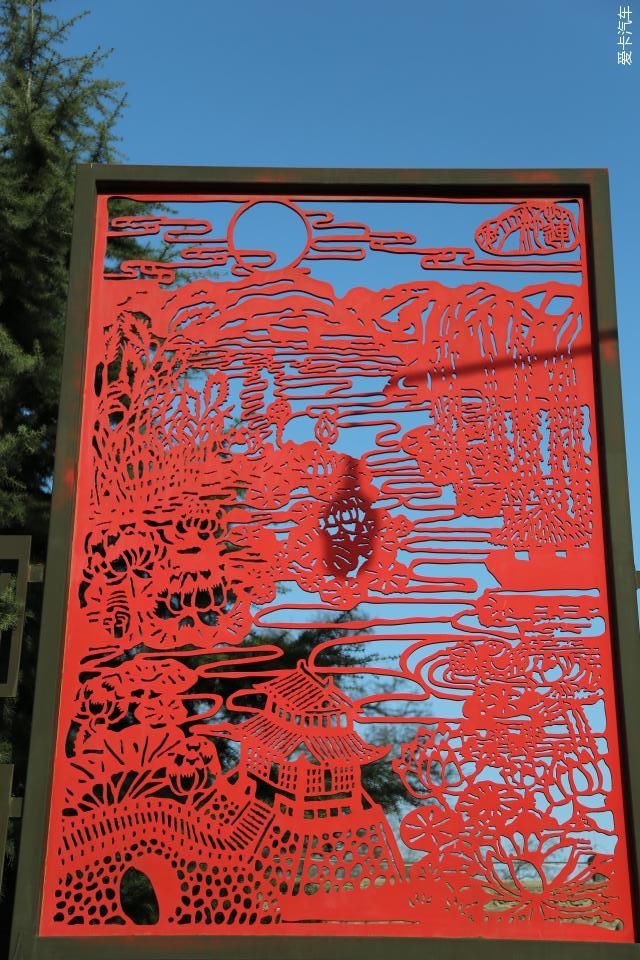  『兰州』大王泒我去巡山【2】兰州碑林