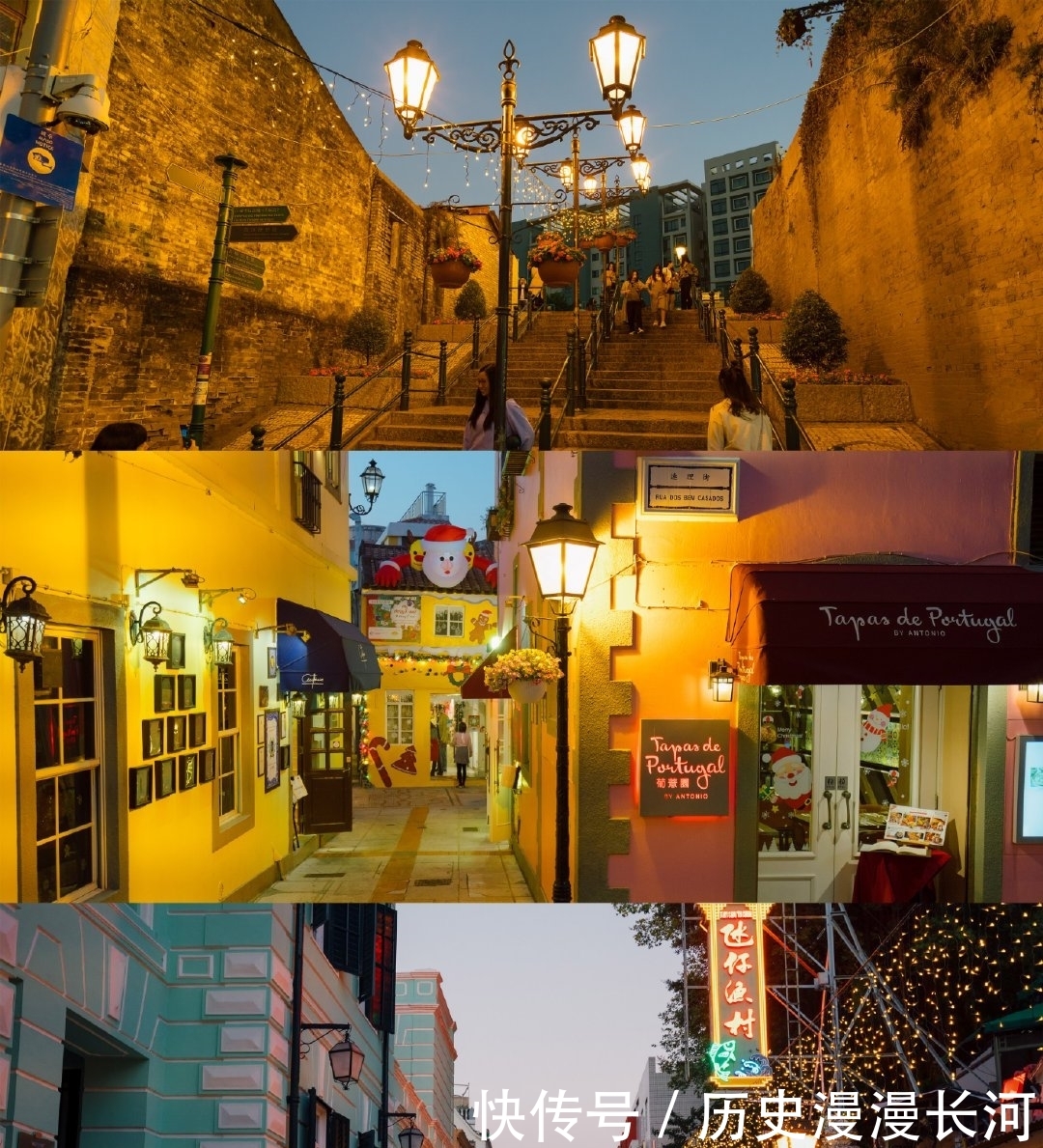 澳门灯光节、圣诞节 炫酷夜景限时特辑!