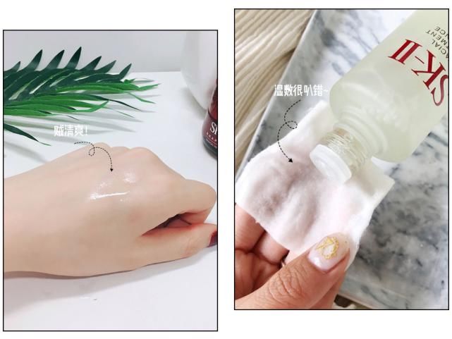  『质地』被催了一万遍的春夏水乳，终！于！来！了！