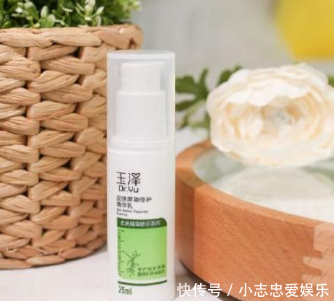  『皮肤』肌肤屏障受损如何修护？海蓝之谜、奢脉、雅诗兰黛等修护精华测评