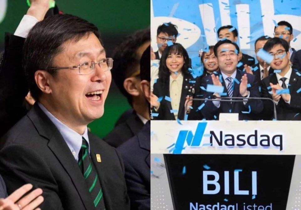 雷军上市敲钟穿得像新郎，画风喜庆我不敢看，史上最全敲钟攻略