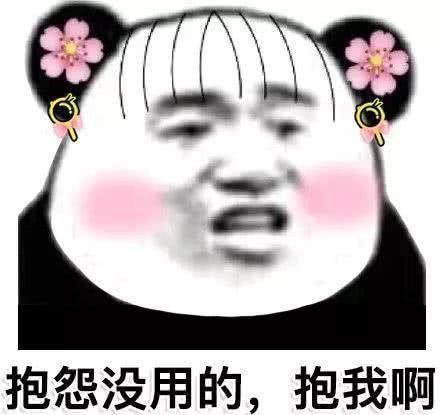  【笑话】笑话：小时候在家看大风车，突然电视机坏了，满屏幕雪花