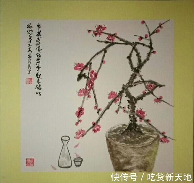  『诗书画』赵军梅诗词《叹红尘》等 诗书画