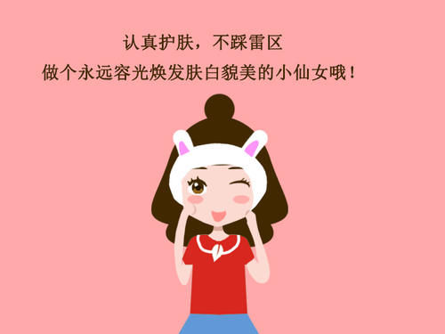  【参考价格】低至2元的国货你敢用吗？不仅好用，用过的人还疯狂推荐！