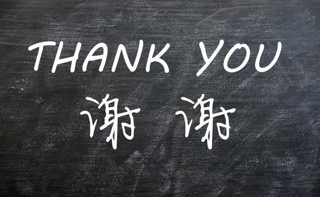 猪年说猪，农民养的猪大部分是外来品种，来认识一下中国土著猪