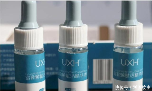  精华液：精华液只用一种好，还是用很多种好？