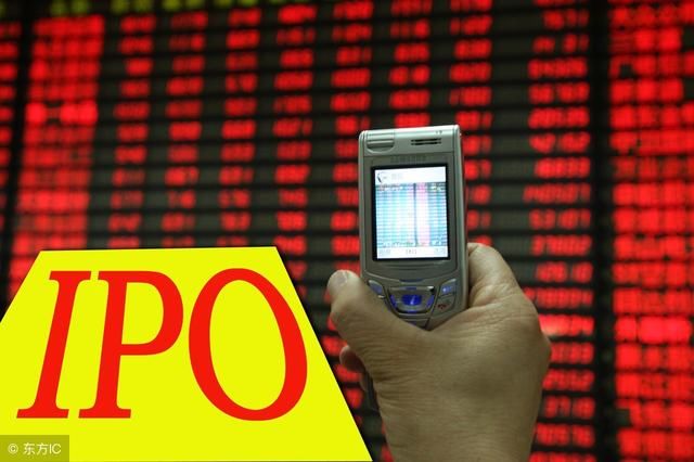 小米IPO散户认购冷淡 某券商爆料融资认购不足