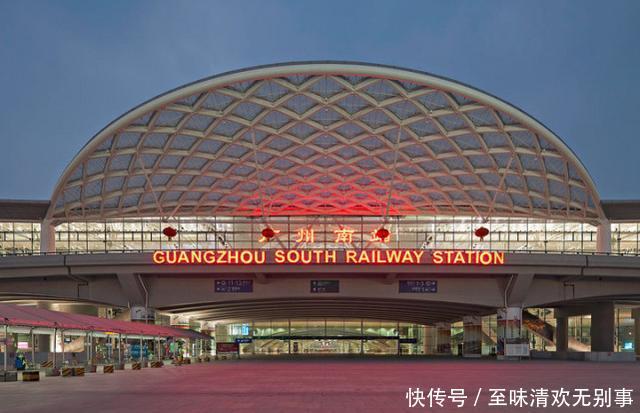  「我国」我国最繁忙的四座高铁站，郑州、西安未上榜