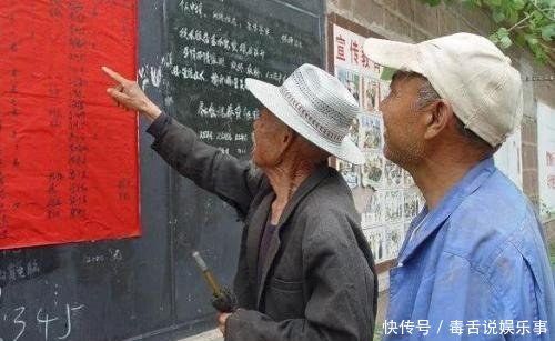 国家帮忙养老，农村60周岁以上老人，除了养老金，这项补贴别忘领